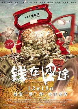 91视频老司机